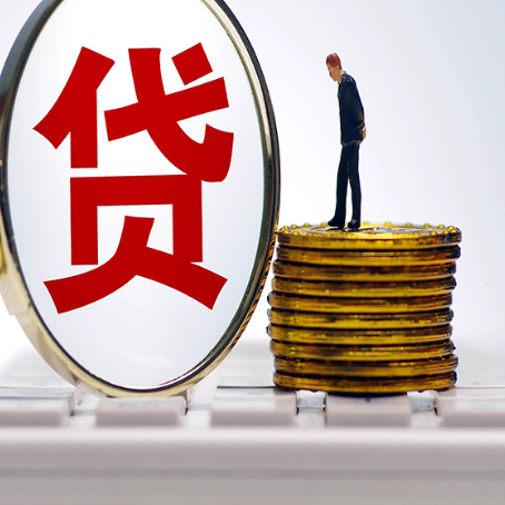博厚镇住房抵押贷款利率怎么算？