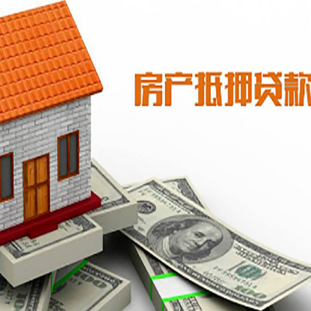 博厚镇个人消费贷的期限是多少?